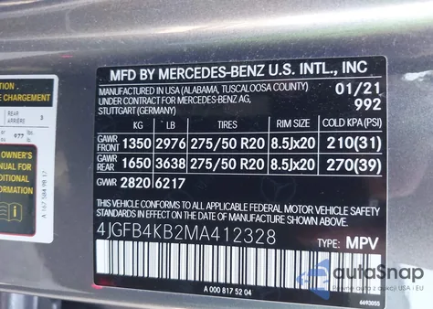 2021 Mercedes-Benz Gle 350 4Matic из США, поврежденный, VIN 4JGFB4KB2MA412328